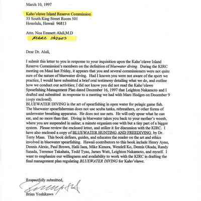 Letter from Brian Yoshikawa to Kaho'olawe Island Reserve Commission, attention to Noa Emmett Aluli, M.D.