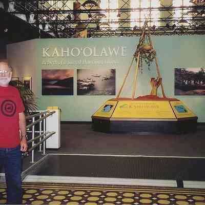 Smithsonian exhibit-entrance