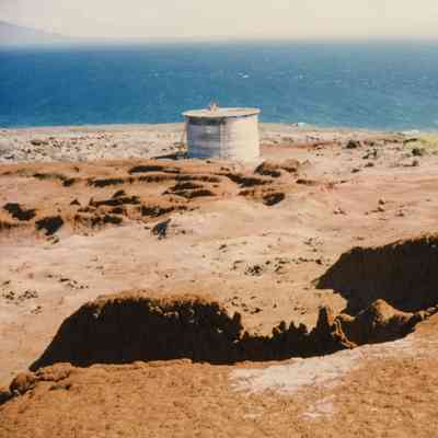 Distant view of water tank