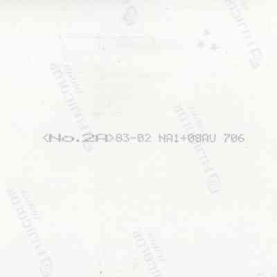 Back of photo (KIRC Object ID #2013.019.517): The image shows the back of a photo with handwritten text on the top right corner and FUJICOLOR paper marks printed throughout the background.