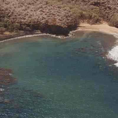 Closeup aerial view of 'Oawapalua