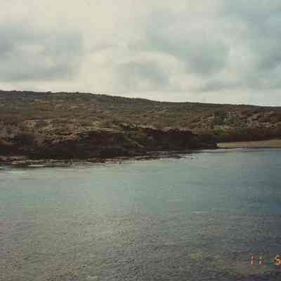 Hilu'ula Bay