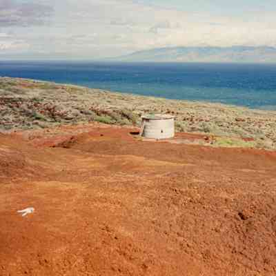 Distant view of water tank