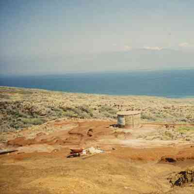 Distant view of water storage structure