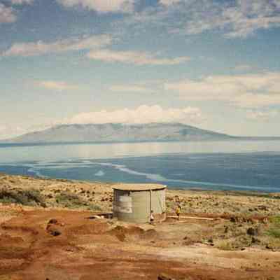Water storage structure from a distance