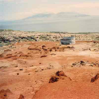 Distant view of water catchment structure