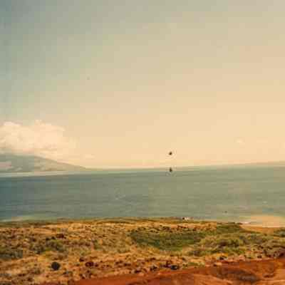 Distant view of helicopter