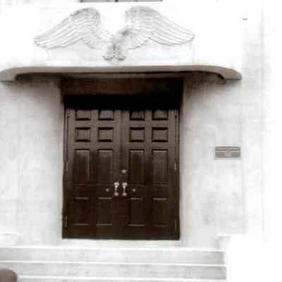 Harrodsburg Armory Doors