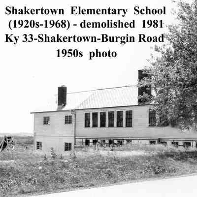 Shakertown Elementary School