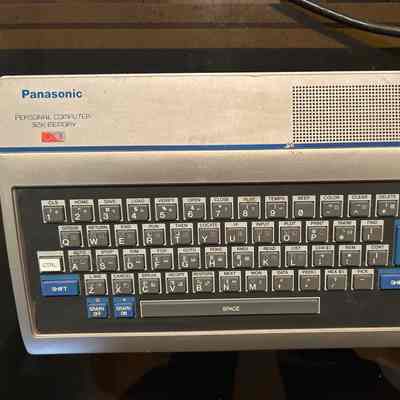 1983- Panasonic JR-200UP (3/2024)