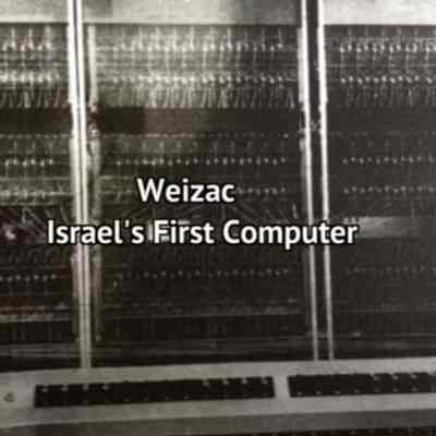 1954- (Video) WEIZAC: Israel's first computer