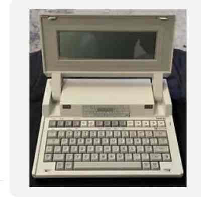 1984- HP 110