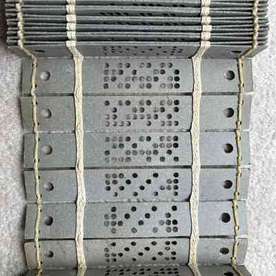 1820- Jacquard Loom Punch Cards (8/2025)