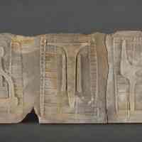 Votive of Stilt Walkers