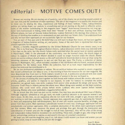 Editorial for this issue - last issue of Motive!