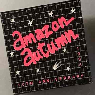 Amazon Autumn