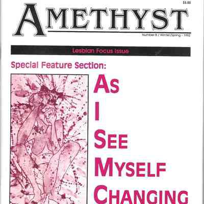 Amethyst