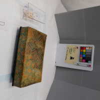          Korean Paper boxes (6 nesting) picture number 158

