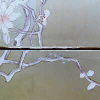          Japanese Screen picture number 203
