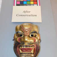          Japanese Mask picture number 53
