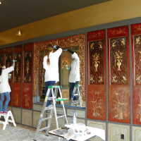          Golden Room picture number 69
