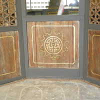          Golden Room picture number 70
