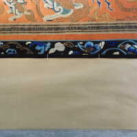         Chinese Imperial Court Sleeve - Lion Dogs picture number 18
