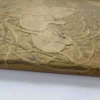          Client: Smith. Item: Japanese Embroidery with Cranes picture number 16
