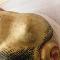          Japanese Mask picture number 24
