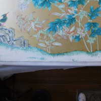          Japanese Screen picture number 193

