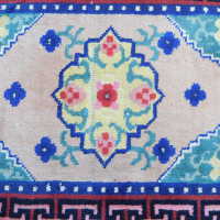          Himalayan Rug picture number 9
