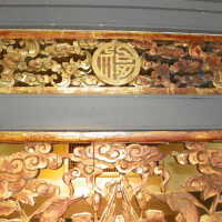          Golden Room picture number 82
