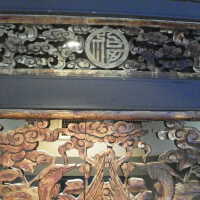          Golden Room picture number 84
