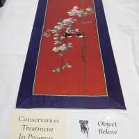          Chinese Imperial Wall Hanging picture number 22
