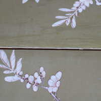          Japanese Screen picture number 311
