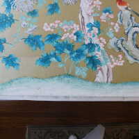          Japanese Screen picture number 192

