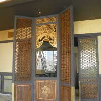          Golden Room picture number 253
