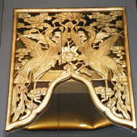          Golden Room picture number 256
