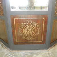          Golden Room picture number 260

