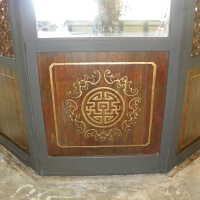          Golden Room picture number 261
