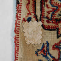          Persian Cross-stitch picture number 76

