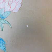         Japanese Screen picture number 187
