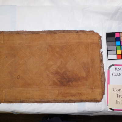 Kuba Cloth - CANCELED