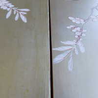          Japanese Screen picture number 241
