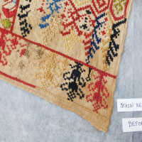          Persian Cross-stitch picture number 36
