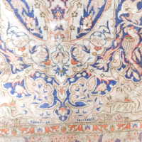          Silk Persian carpet picture number 5
