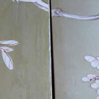          Japanese Screen picture number 242
