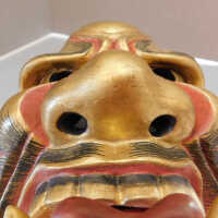          Japanese Mask picture number 55
