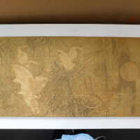          Client: Smith. Item: Japanese Embroidery with Cranes picture number 12

