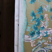          Japanese Screen picture number 324
